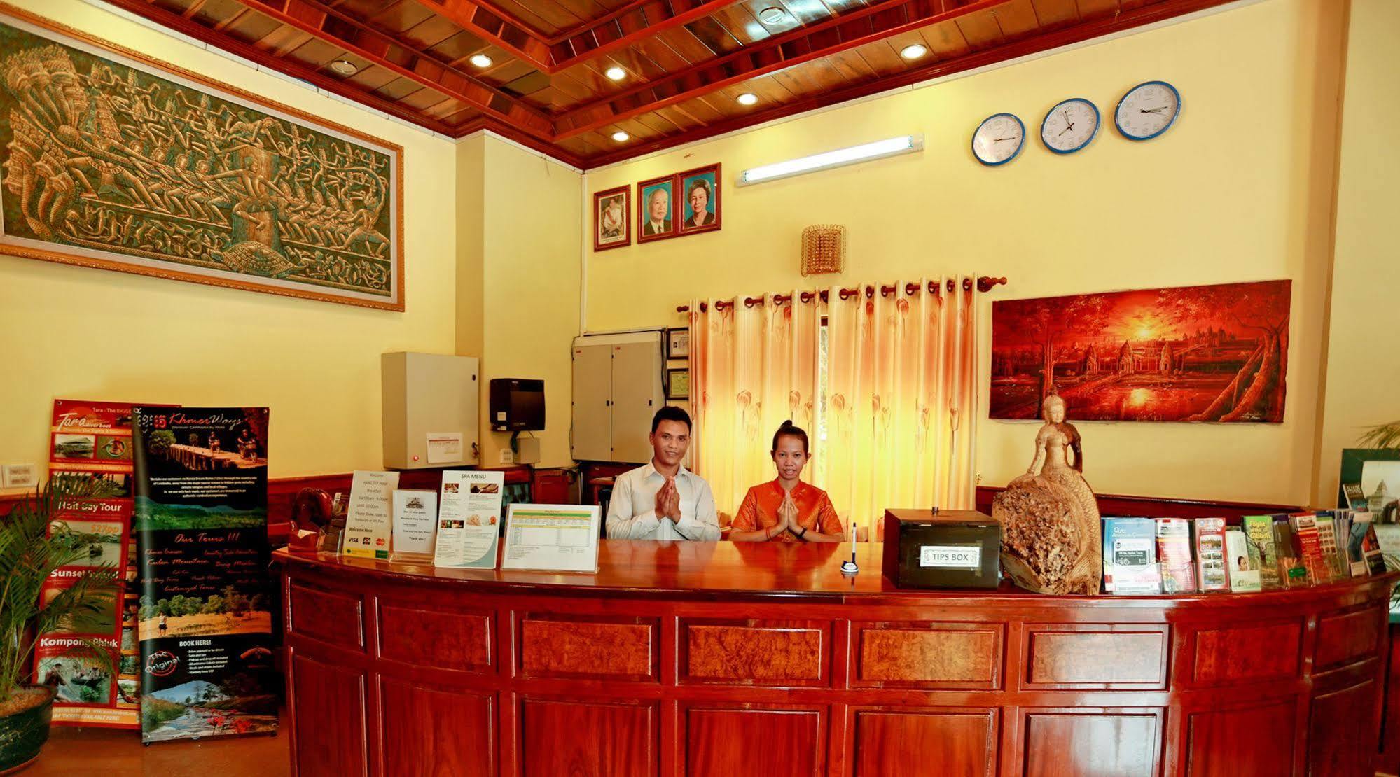 فندق Mae Yu Lim Boutique سيام ريب المظهر الخارجي الصورة